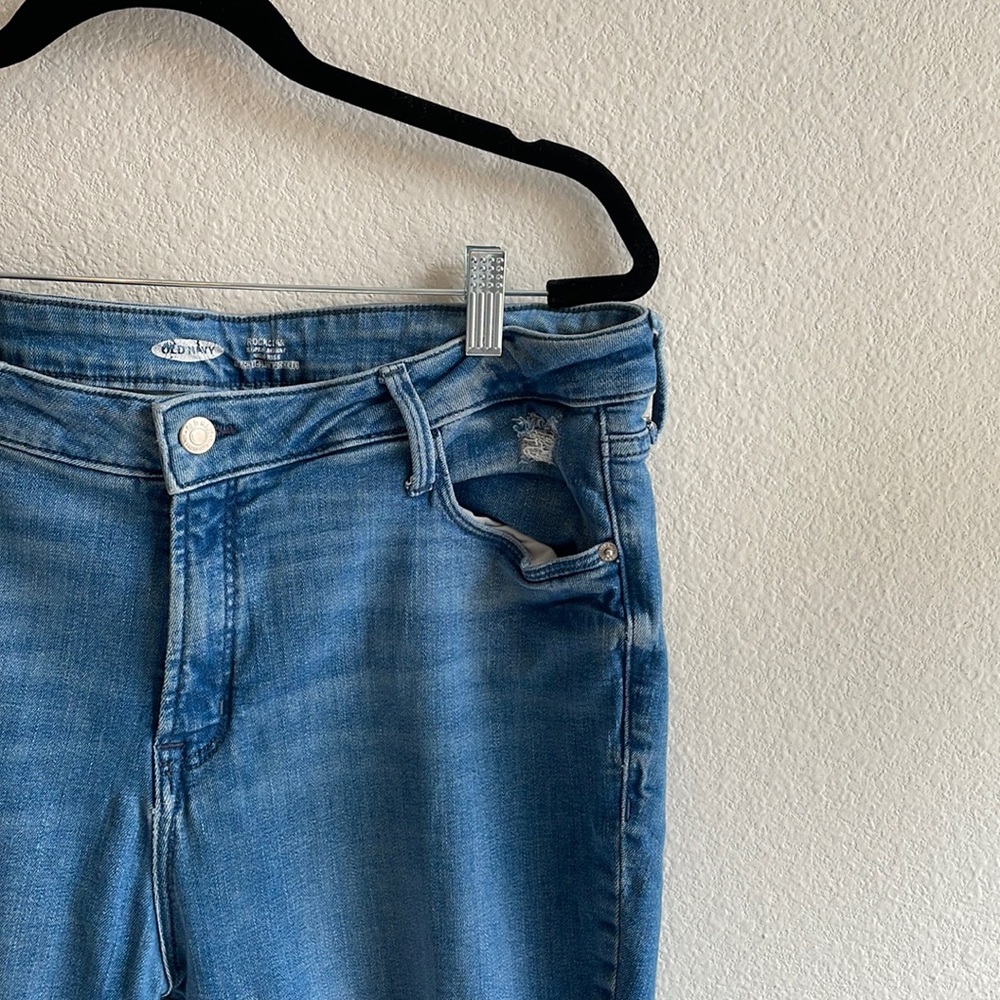 Rockstar high rise  super skinny jeans 👖
